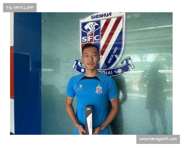 申花队长吴曦：做好自己才能争得一线机会