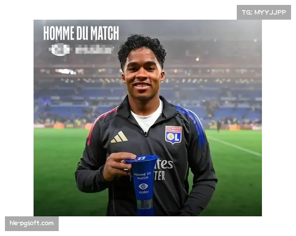 恩德里克开场18分钟破门，19岁皇马租将闪耀里昂复苏之路